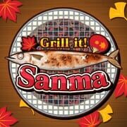 Grill it! Sanma cover