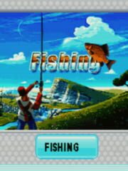Fishing cover