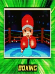 Boxing cover