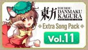 Touhou Danmaku Kagura: Phantasia Lost - Extra Song Pack 11 cover