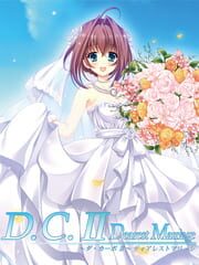 D.C. II: Da Capo II - Dearest Marriage cover