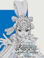 Sakuna Chronicles: Kokorowa and the Gears of Creation cover