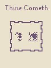Thine Cometh