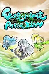 Paper Xian cover