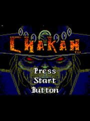 Chakan GG2SMS