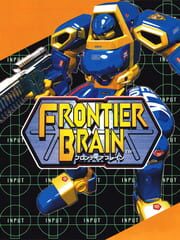 Frontier Brain cover