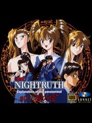 Nightruth #01: Yami no Tobira