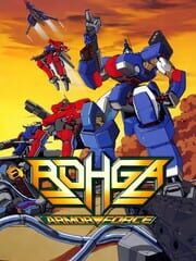Rohga: Armor Force