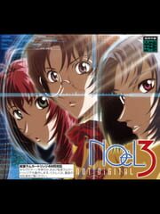 Noel 3: Not Digital cover