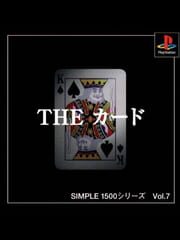 Simple 1500 Series Vol. 7: The Card