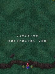 VIVIT-99 cover