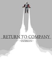 Return to Company Oziisan cover