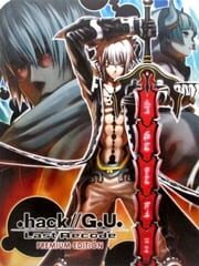 .Hack//G.U. Last Recode: Premium Edition cover