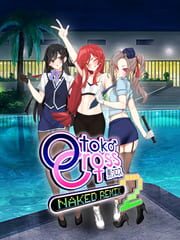 Otoko Cross: Naked Remix 2