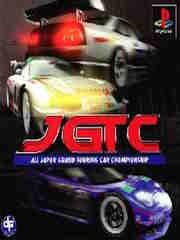 JGTC: All-Japan Grand Touring Car Championship cover