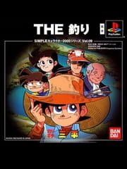 Simple Characters 2000 Series Vol. 09: Tsuri Kichi Sanpei - The Tsuri cover