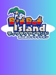 Dig Dug Island: Minami no Jima no Pukapukapon