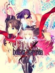 Fate/Hollow Ataraxia