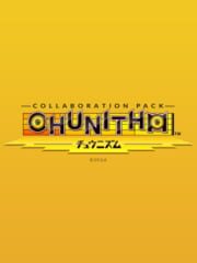 DJMax Respect V: Chunithm Pack cover
