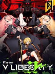 DJMax Respect: V Liberty 2 Pack cover