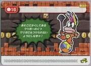 Super Mario Advance 4: Super Mario Bros. 3-e - It's a Shoe-In cover