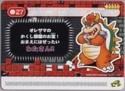 Super Mario Advance 4: Super Mario Bros. 3-e - Bowser's Last Stand cover