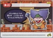 Super Mario Advance 4: Super Mario Bros. 3-e - Koopaling Confusion cover