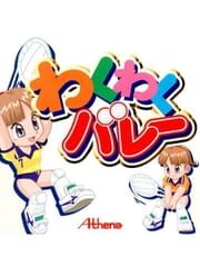 Waku-waku Volley