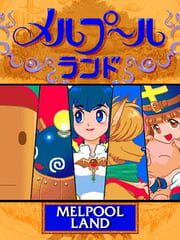 Melpool Land cover