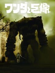 Shadow of the Colossus