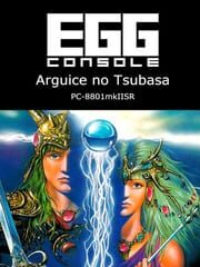Eggconsole: Arugisu no Tsubasa cover