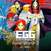 Eggconsole Rune Worth 2 PC-9801 cover
