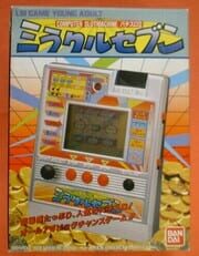 Miracle Seven cover