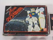 Kidou Senshi Z Gundam: Gryps no Koubou cover
