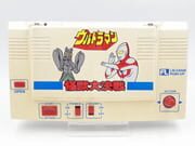 Ultraman: Kaijuu Daikessen
