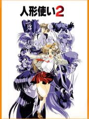 Ningyou Tsukai 2 cover