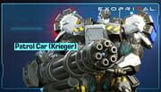 Exoprimal: Krieger - Patrol Car cover