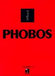 Phobos cover