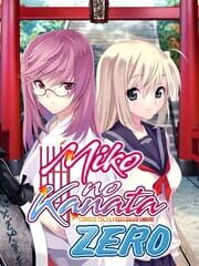 Miko no Kanata: Curious Tales from Oguni Shrine - Zero cover