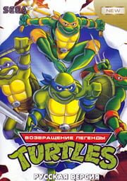 Teenage Mutant Ninja Turtles: The Legend Returns