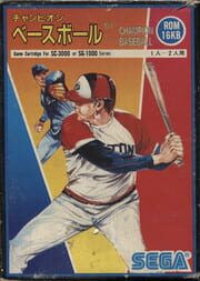 Champion Baseball cover