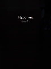 Diastone: Confusion