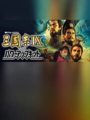 Romance of the Three Kingdoms IX with Power Up Kit / 三國志IX with パワーアップキット