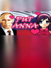 PUT ANNA