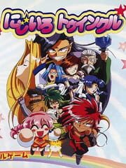 Nijiiro Twinkle cover