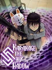 Karakage The Sky Shadow cover