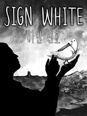 Sign White cover