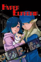 Hyper Euphoria cover