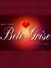 Bete Grise