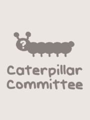 Caterpillar Committee cover